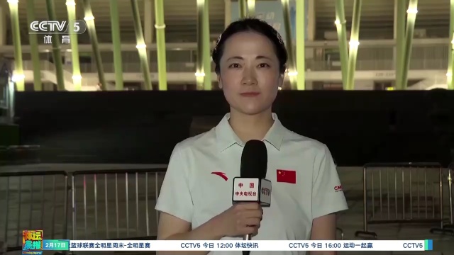 响未来